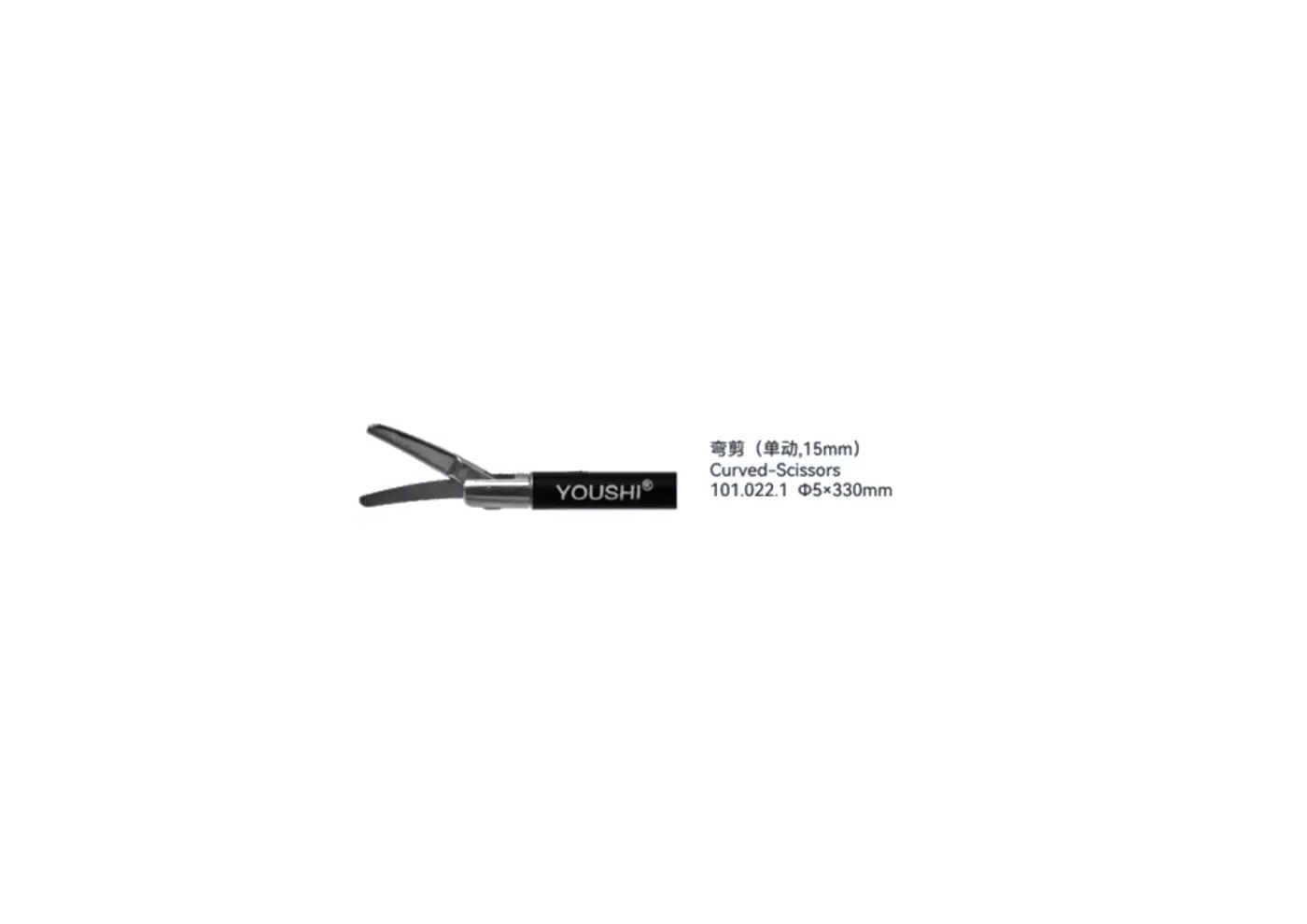 Curved Scissors youshi - 2